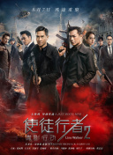 亚洲国产天堂久久综合